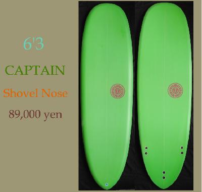 New ミニロング,シモンズ,ミニノーズライダー | Beach Market CASA9