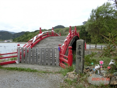 CIMG7131.JPG