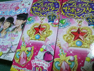 2014093006350000.jpg
