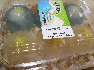2017070815580000.jpg