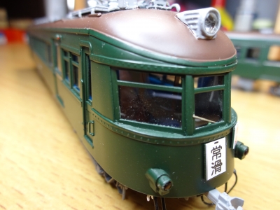 名鉄850系こと青なまず納品になりました。 | 模型工房あと