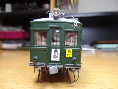 ND502さんご提供画像 Vol.3 [AGUI NET]