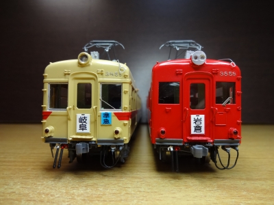 谷川製作所　名鉄3850旧形車体バラキット2両セット、台車、床下器具付き 谷川製作所 名鉄3850旧形車体バラキット2両セット、台車、床下