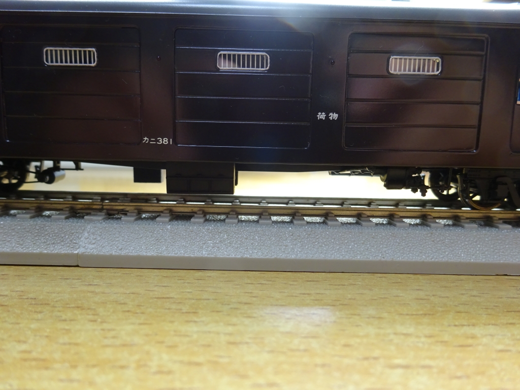 カニ38は完成しました。 | 模型工房あとりえピクタ
