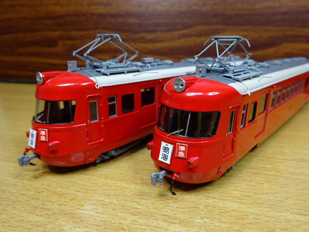 名鉄3400系4連更新車2態。 | 模型工房あとりえピクタ