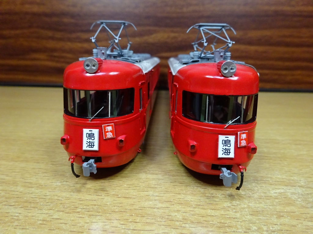 名鉄3400系4連更新車2態。 | 模型工房あとりえピクタ