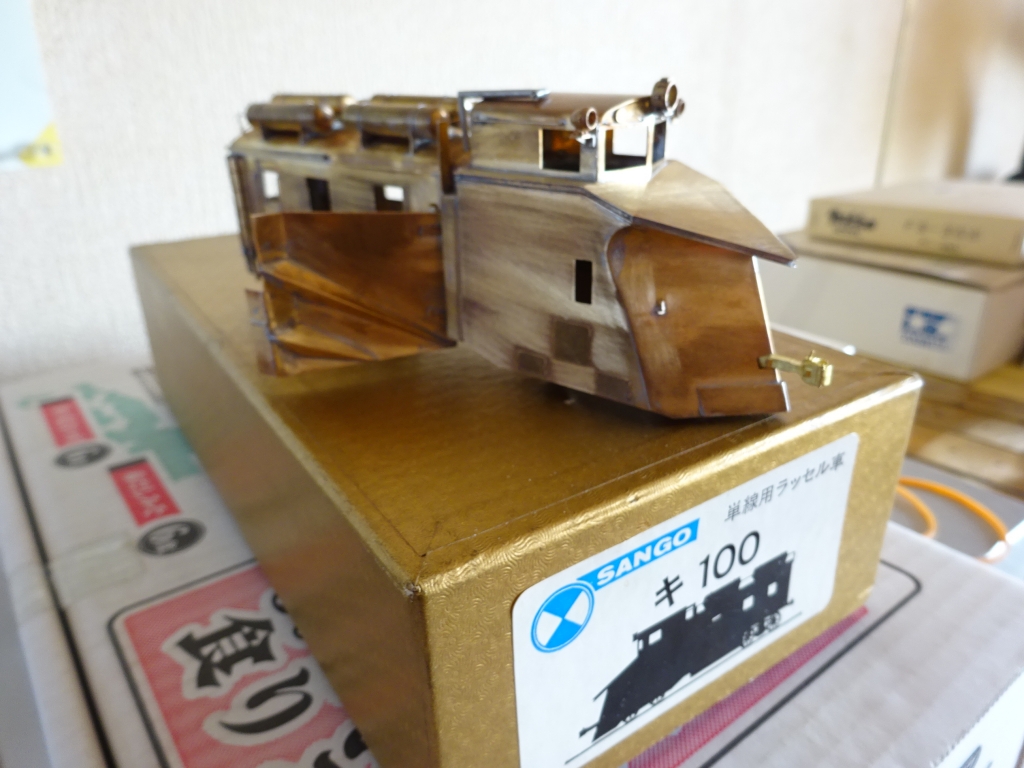 DSC06485.JPG
