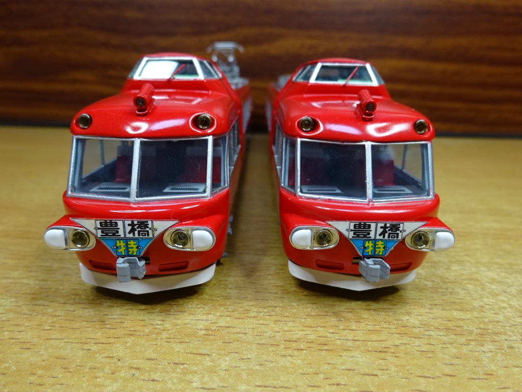 DSC06641.JPG
