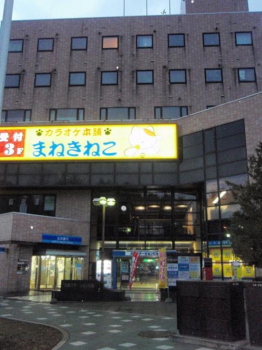 ドラマストア グッズ