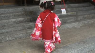 七五三