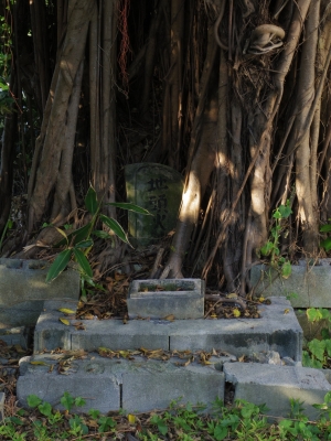 安慶名神社３