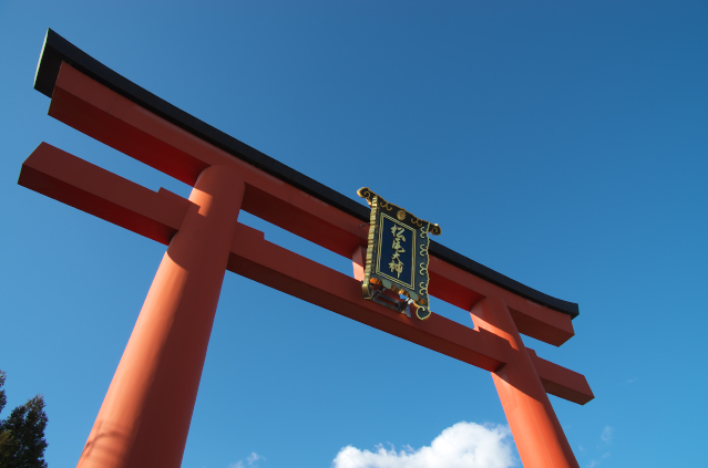 松尾大社(鳥居)