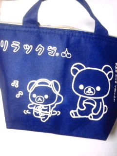 リラックマ保冷バック