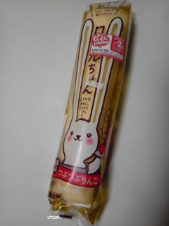 ロールちゃんつぶつぶりんご