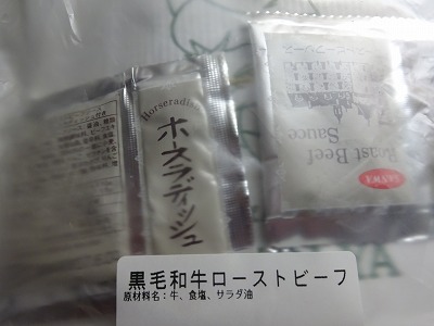 DSC06774.jpg