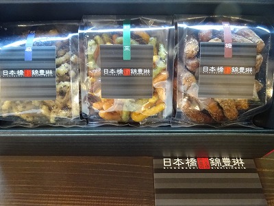 DSC07304.jpg