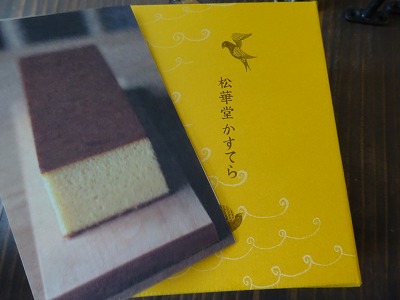 DSC08754.jpg