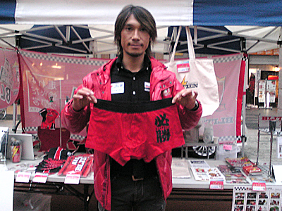 20101123_718470.jpg