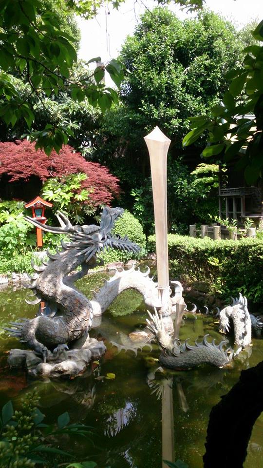 俱利伽羅龍