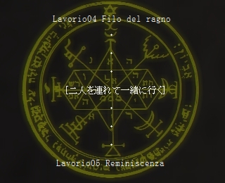 ¡Ä¡Ä¡Ä¡©