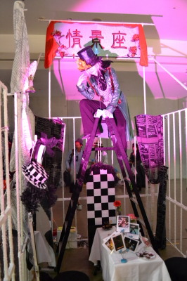 NEC_0084.JPG