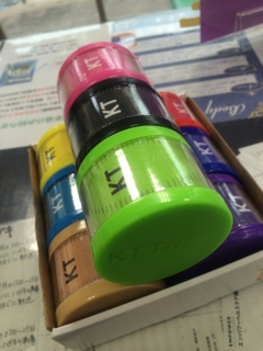 iPhoneImage.png