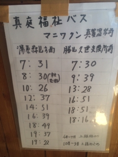 iPhoneImage.png