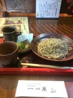 iPhoneImage.png
