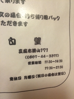 iPhoneImage.png