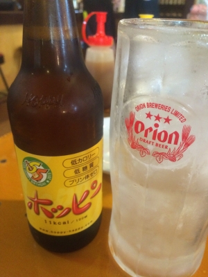 2015.08.13-16 沖縄 (282).JPG