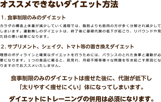 mc_osusumede.png