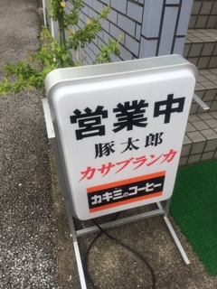 iPhoneImage.png