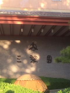 iPhoneImage.png