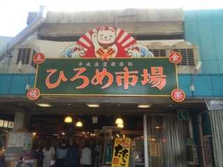 iPhoneImage.png