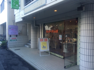 iPhoneImage.png