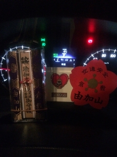 iPhoneImage.png