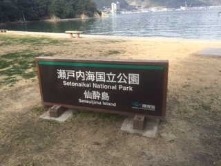 iPhoneImage.png