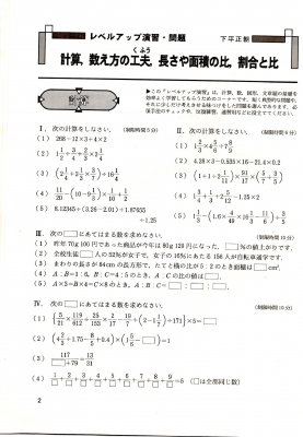 컻