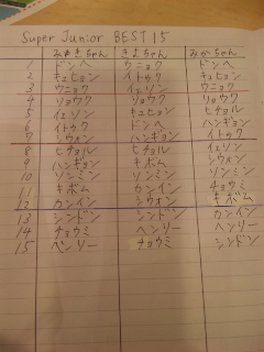 100909_204943.jpg