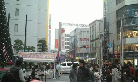 Image000.jpg
