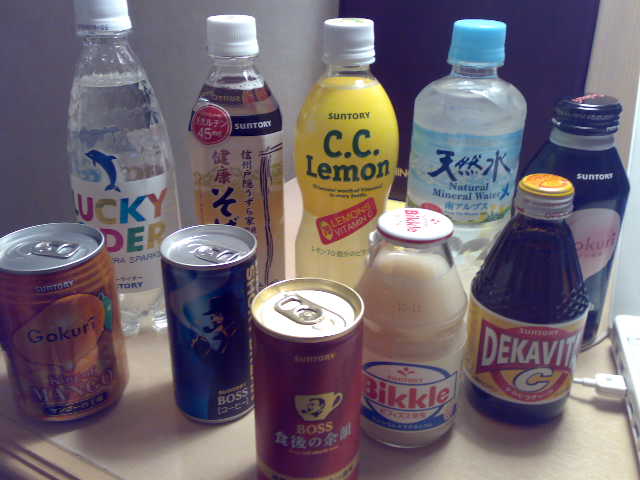 20090306.jpg