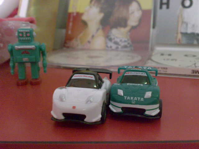 20090002.jpg