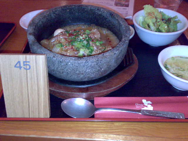 20090309.jpg