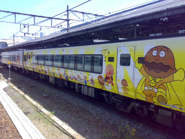 20090418.jpg