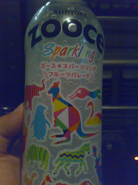 20090001.jpg