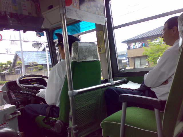 20090503.jpg