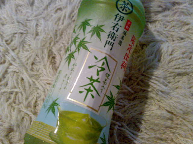 20090725.jpg