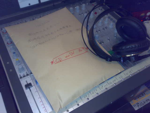 20090801.jpg