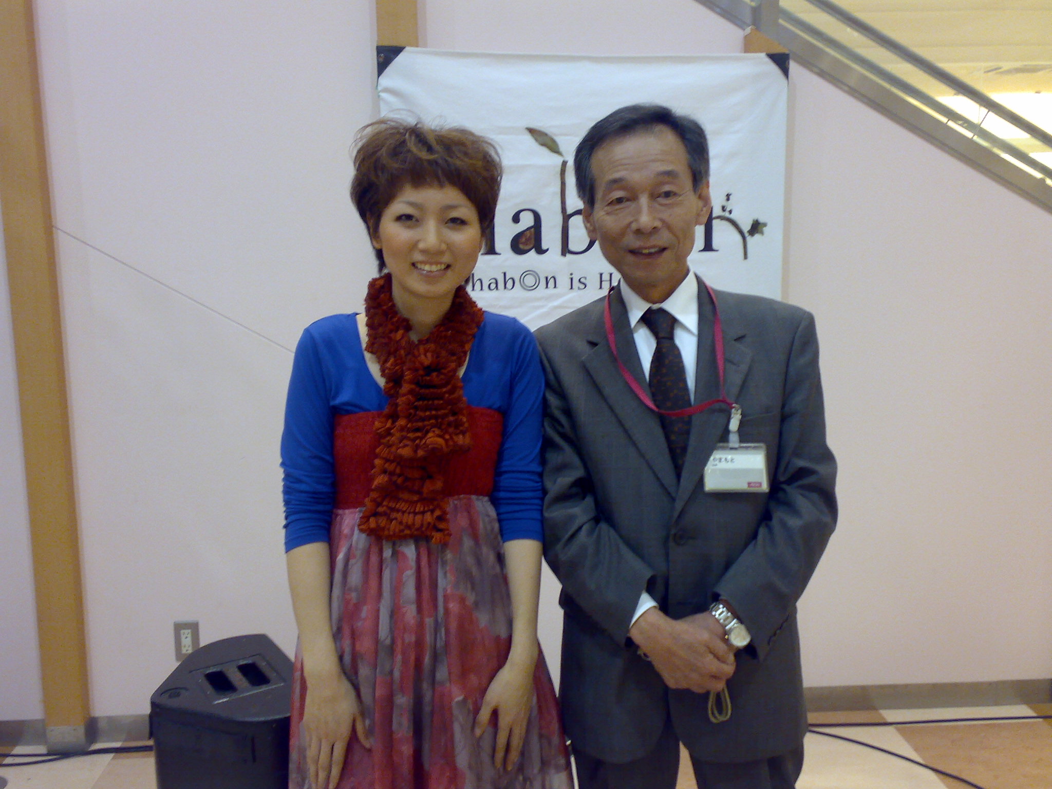 201012192837.jpg