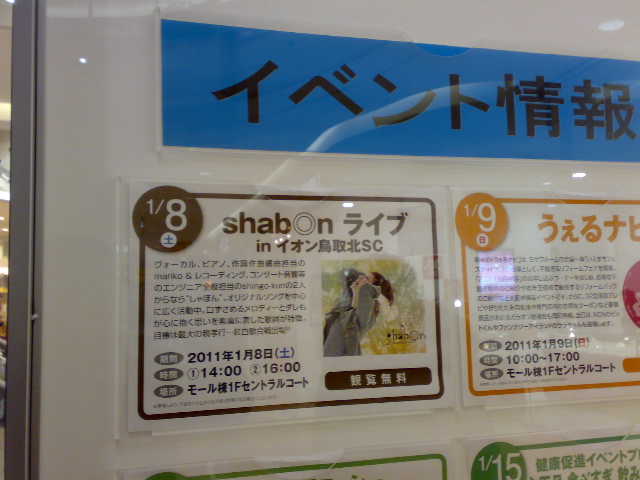 20110001.jpg